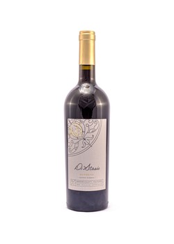 2018 Riserva Barbera
